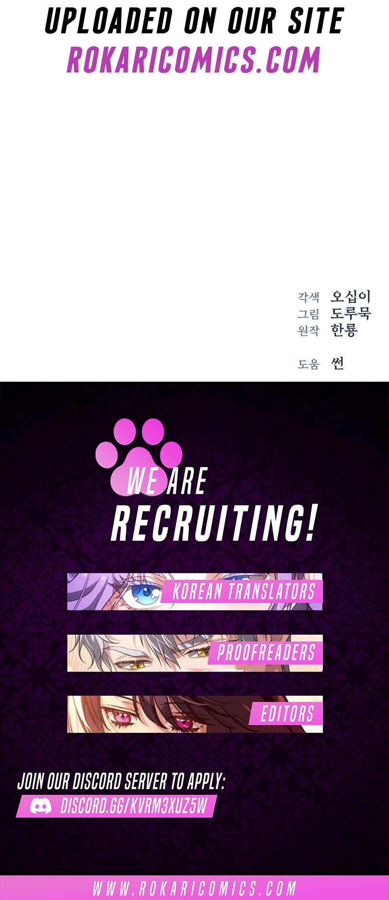 Chapter 7 - Image 20