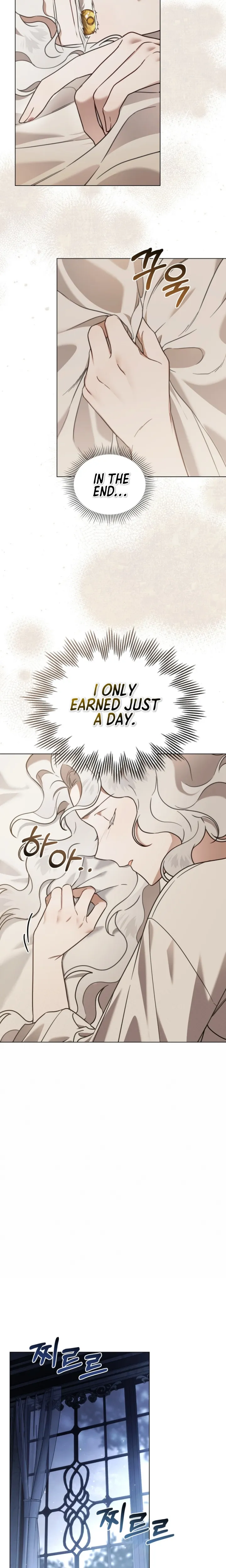 Chapter 13 - Image 13