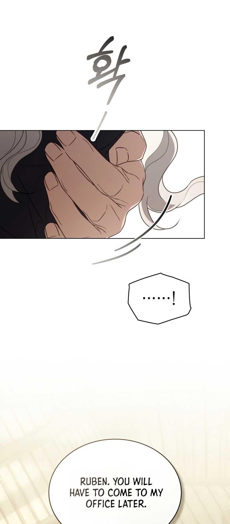Chapter 26 - Image 17