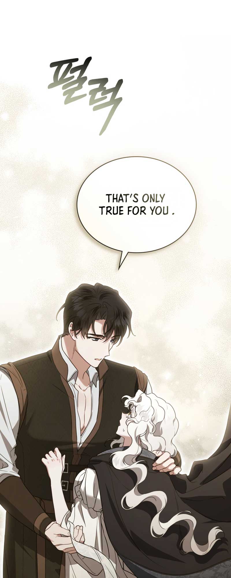 Chapter 26 - Image 4