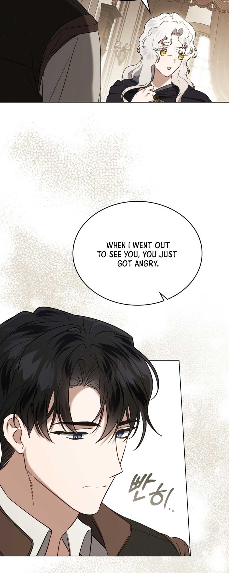 Chapter 26 - Image 51