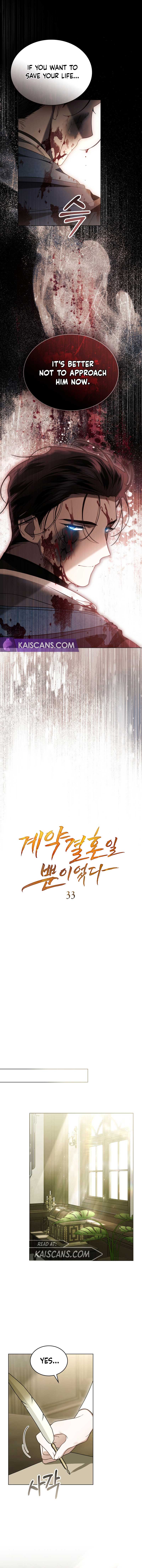 Chapter 33 - Image 2