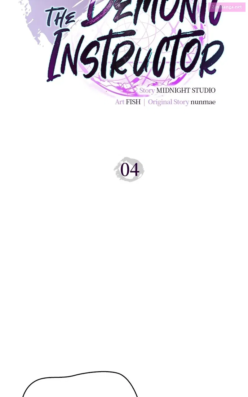 Chapter 4 - Image 6