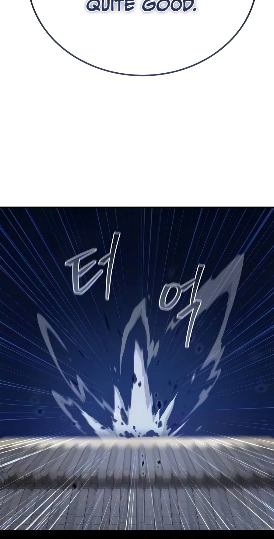Chapter 54 - Image 5