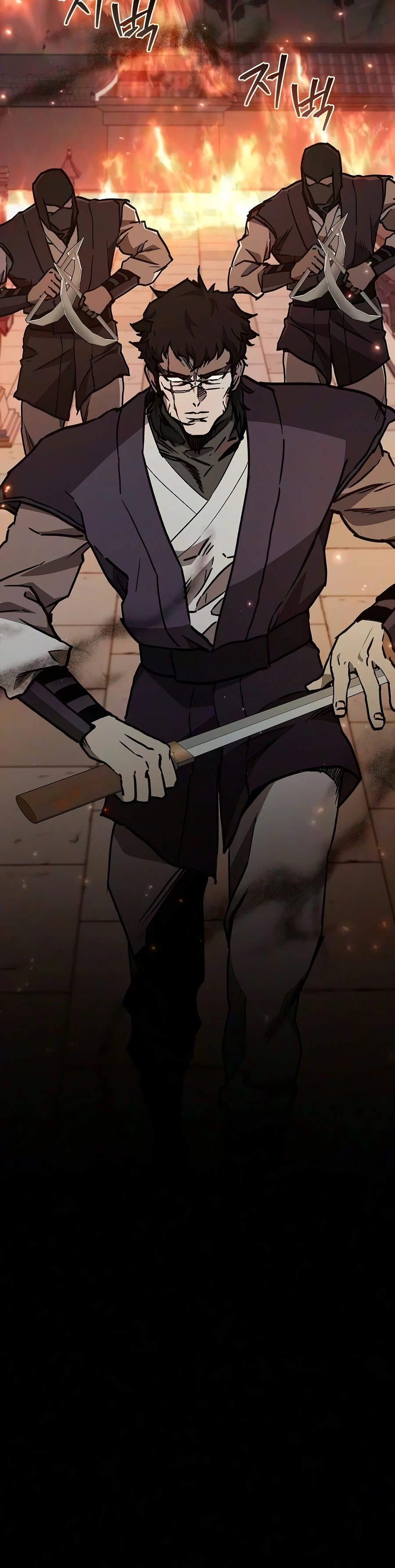 Chapter 55 - Image 5