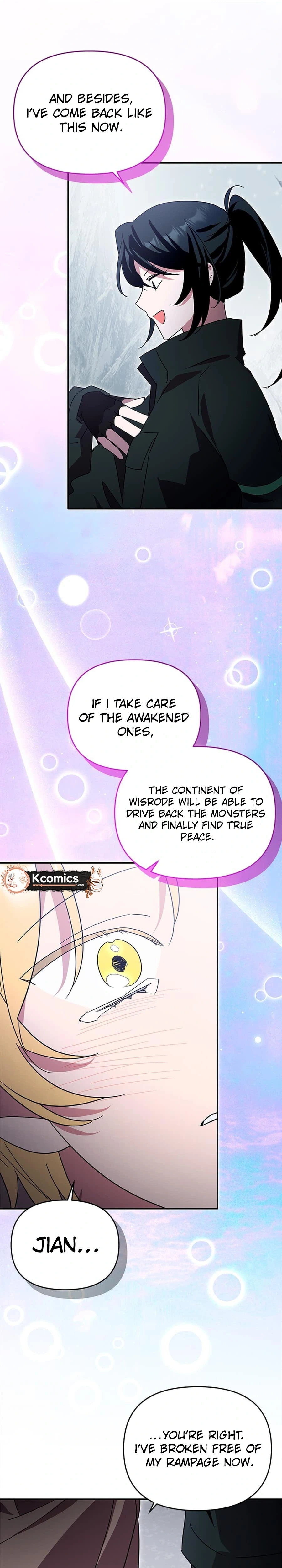 Chapter 82 - Image 7