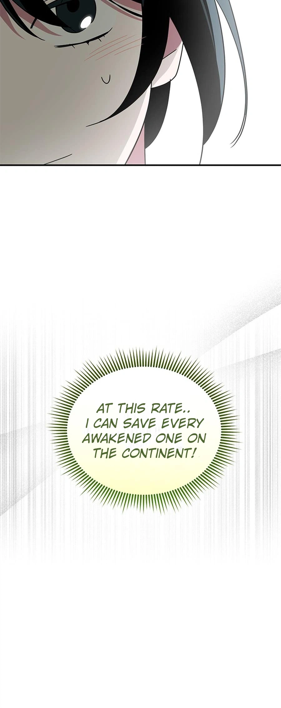 Chapter 82 - Image 26