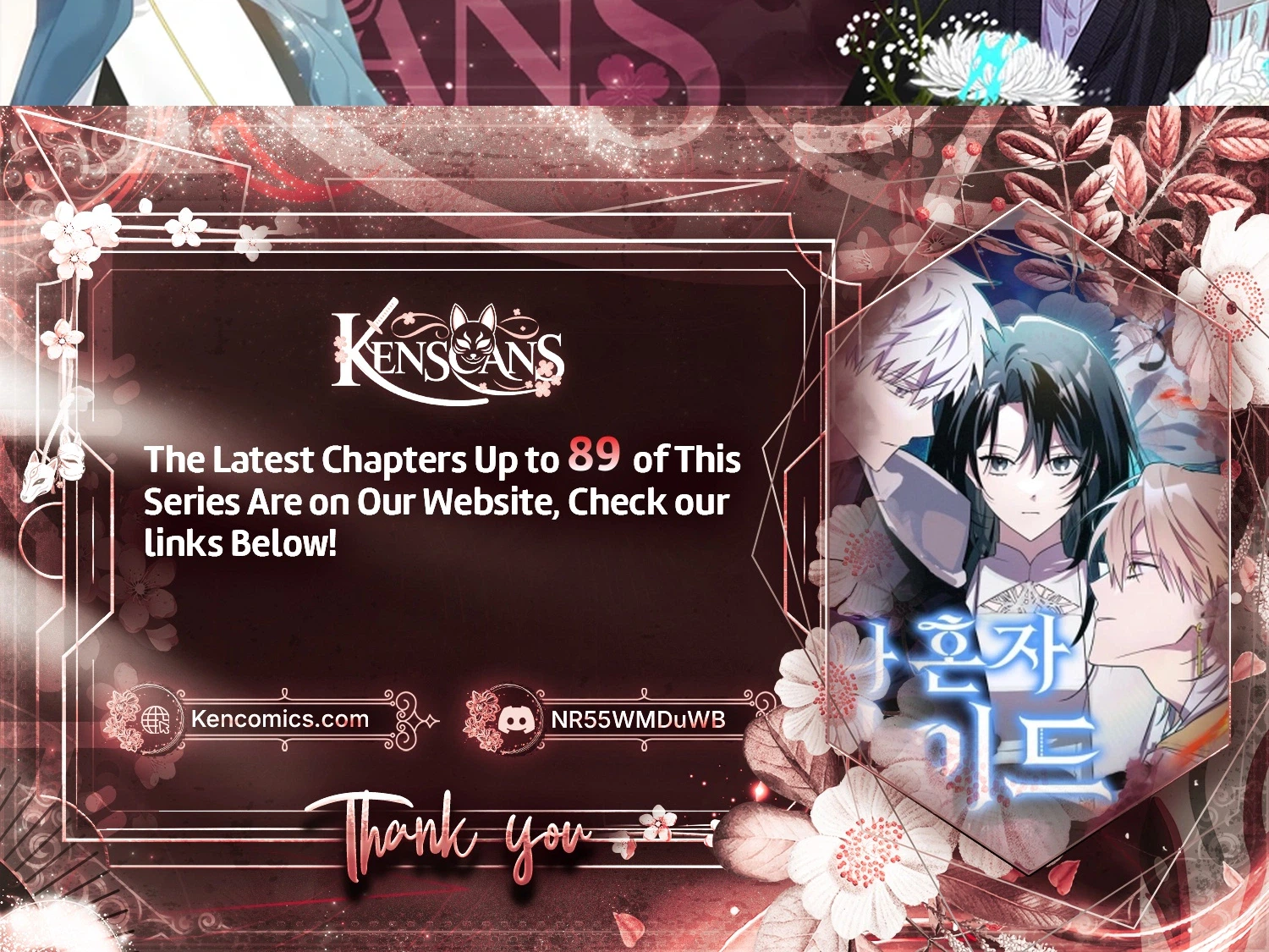 Chapter 83 - Image 38
