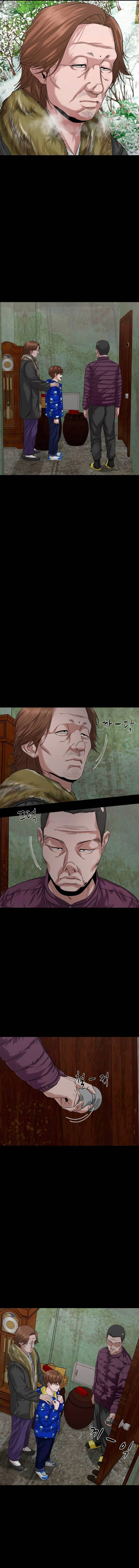 Chapter 52 - Image 8