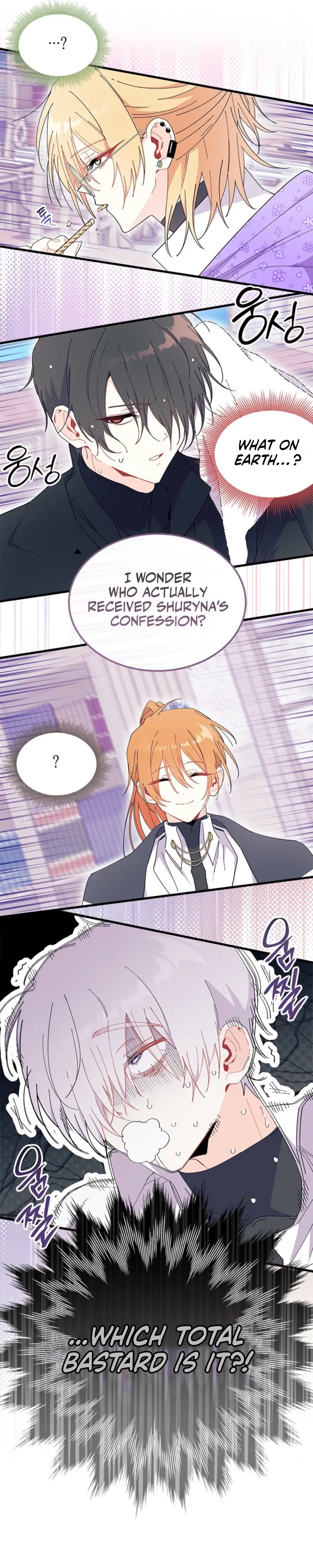 Chapter 99 - Image 10