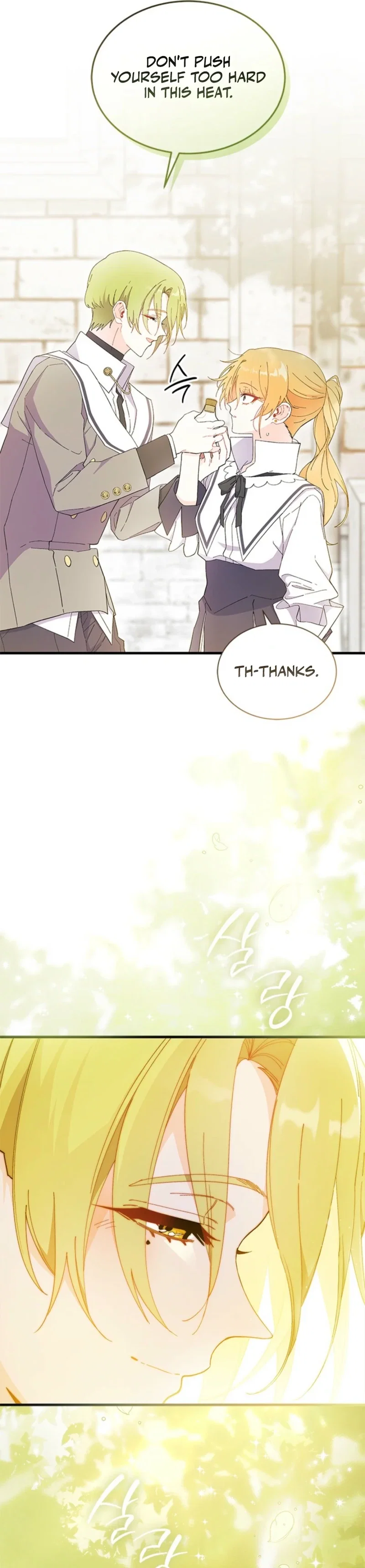 Chapter 99 - Image 3