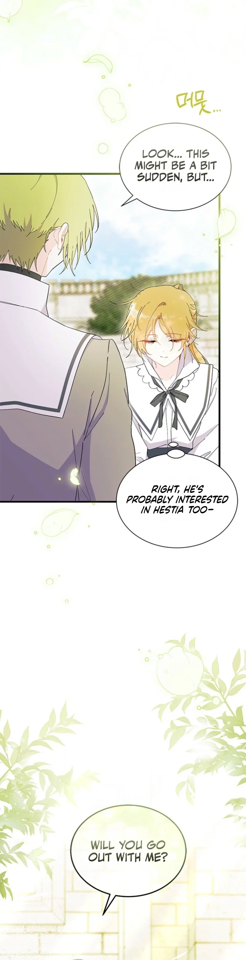 Chapter 99 - Image 5
