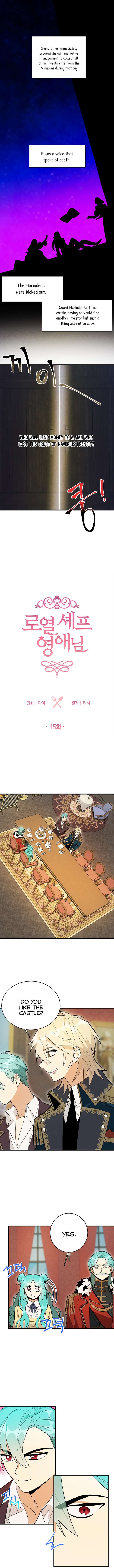 Chapter 15 - Image 2