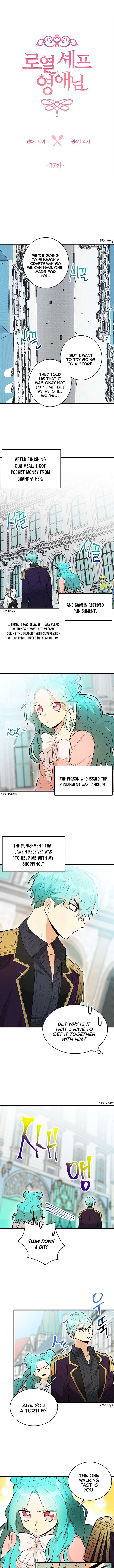 Chapter 17 - Image 2