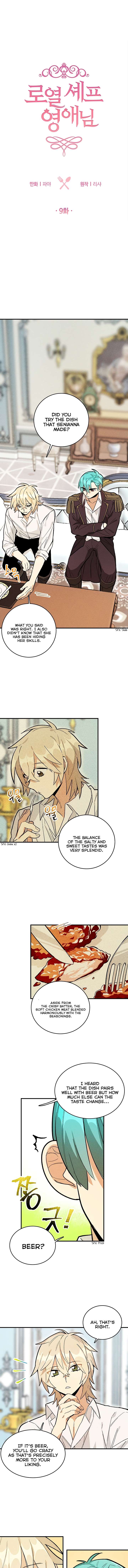 Chapter 9 - Image 2