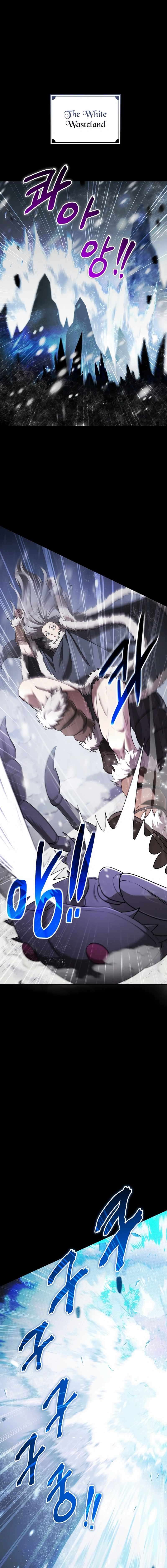 Chapter 1 - Image 3