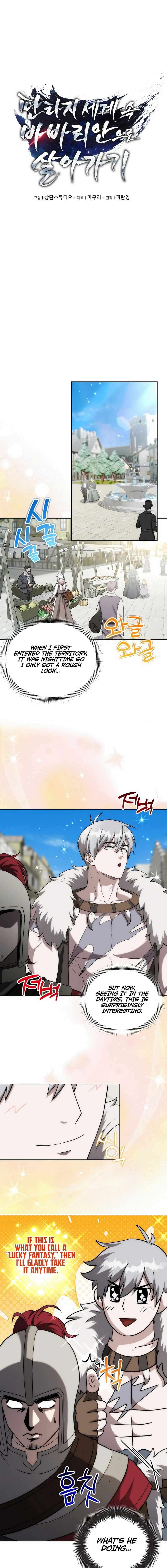 Chapter 14 - Image 2