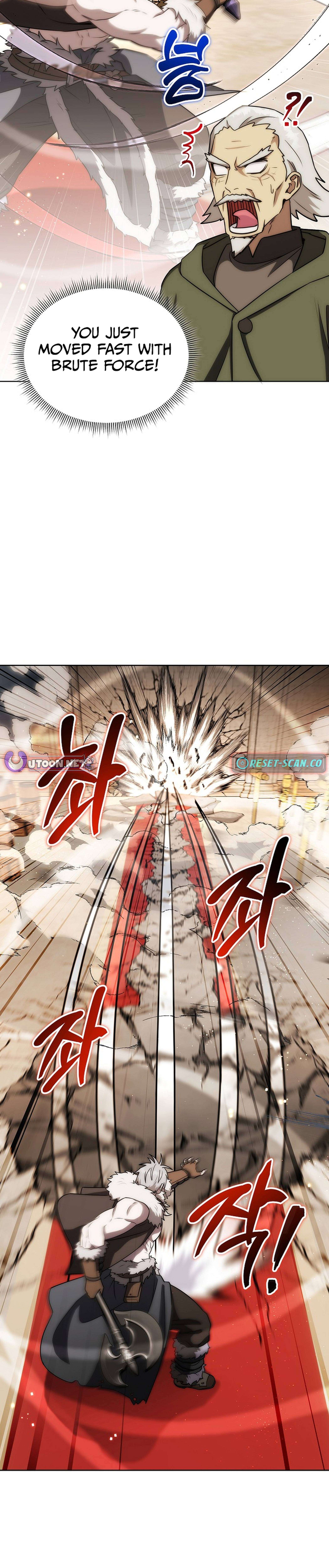 Chapter 20 - Image 15