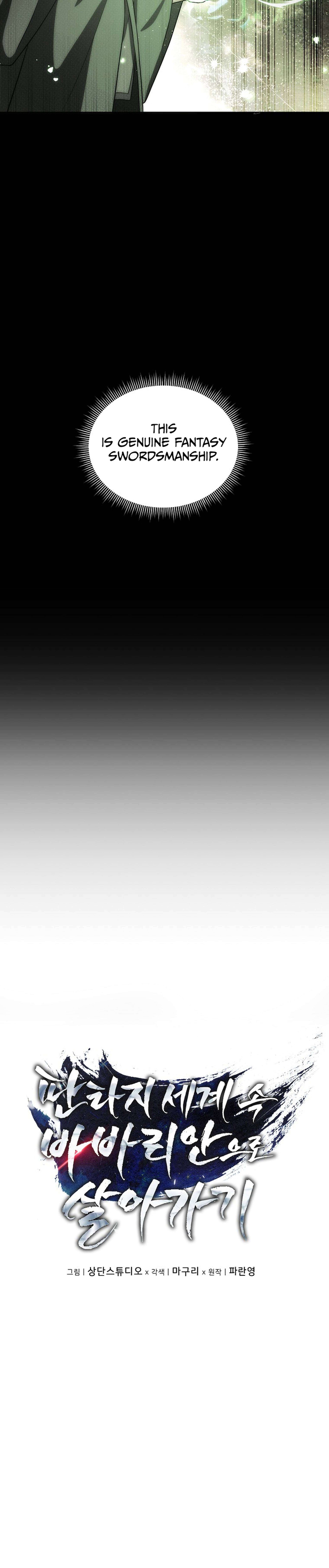 Chapter 20 - Image 2