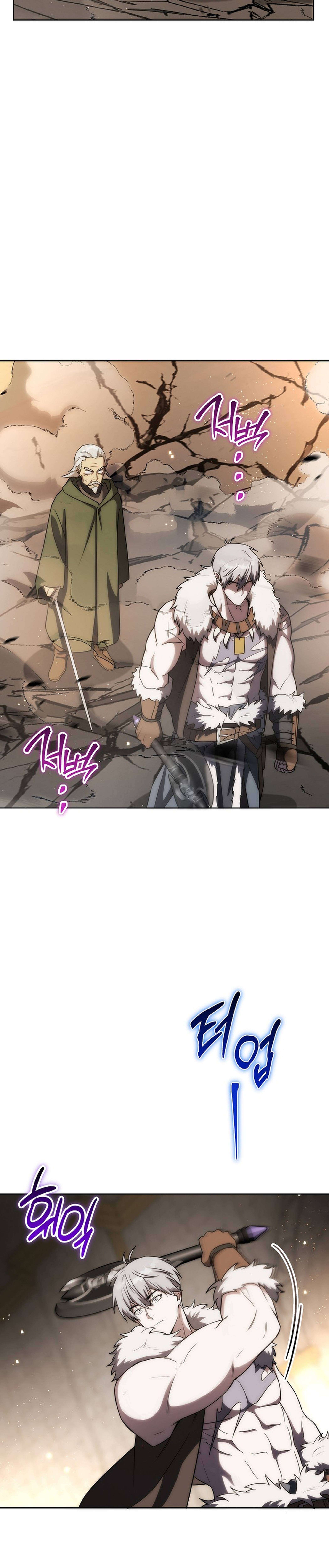 Chapter 20 - Image 24