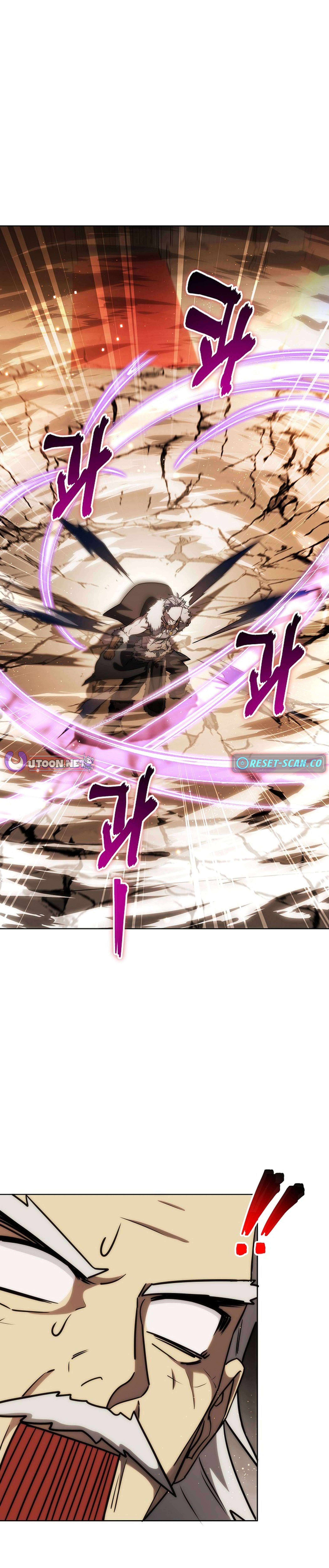 Chapter 20 - Image 25