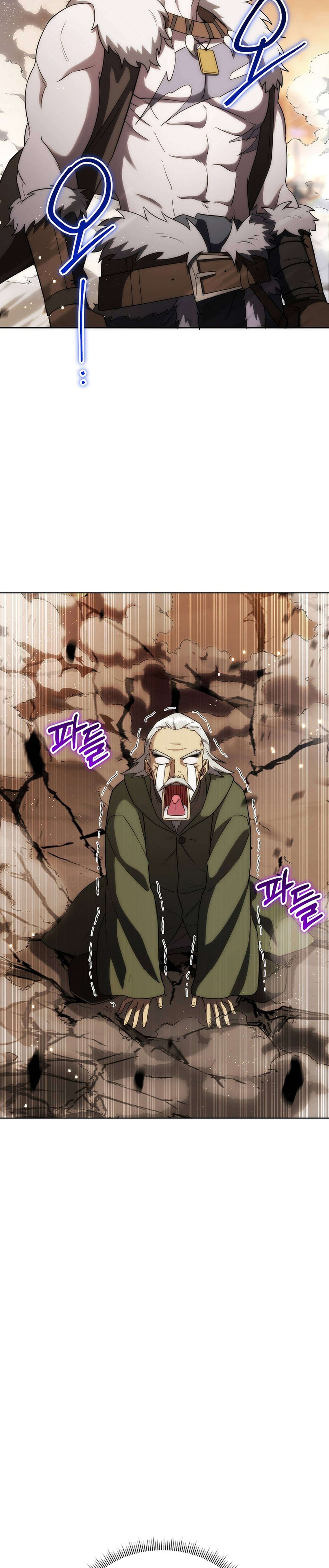 Chapter 20 - Image 28