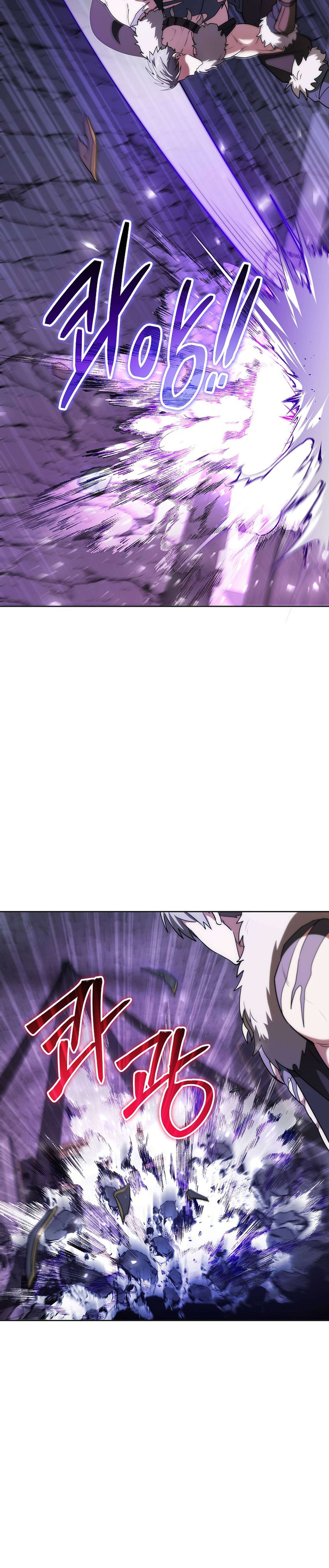 Chapter 23 - Image 32