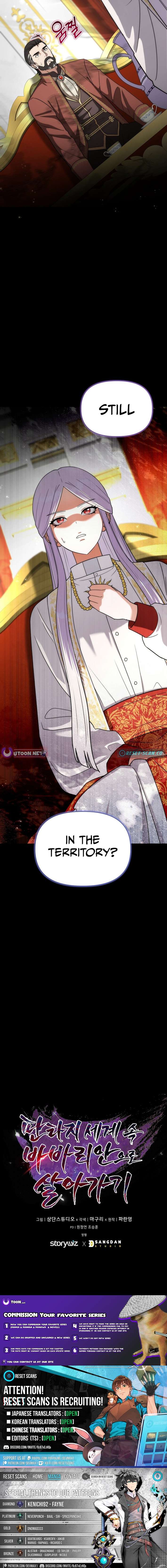 Chapter 26 - Image 12