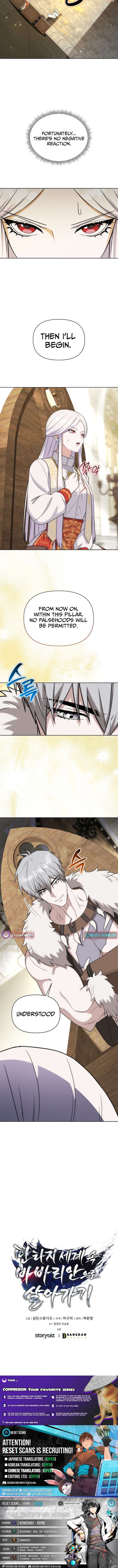 Chapter 27 - Image 11