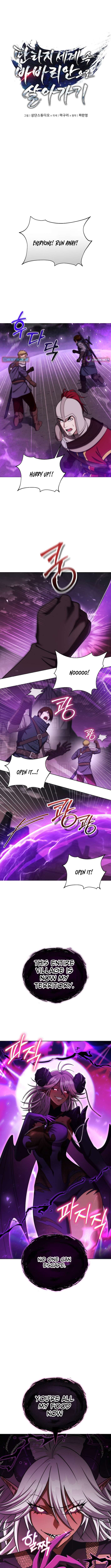 Chapter 31 - Image 2