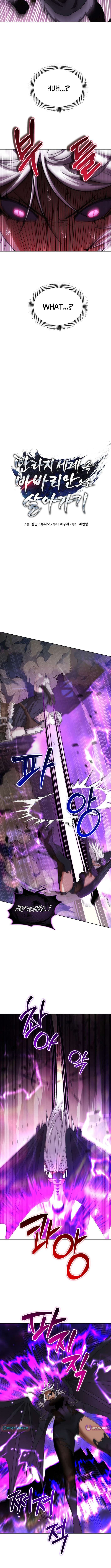 Chapter 34 - Image 4