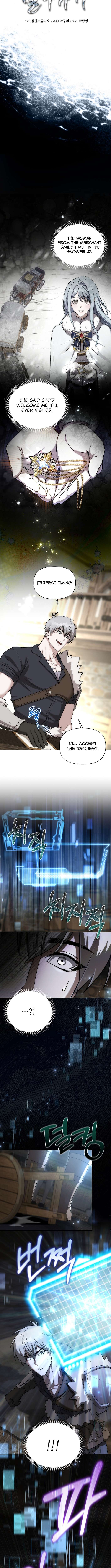 Chapter 40 - Image 3