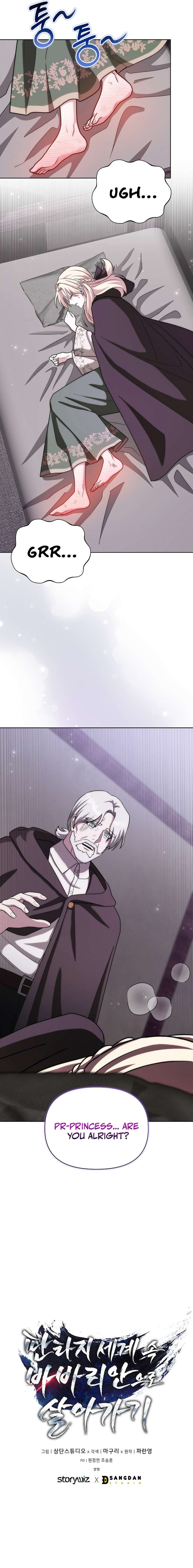 Chapter 41 - Image 11