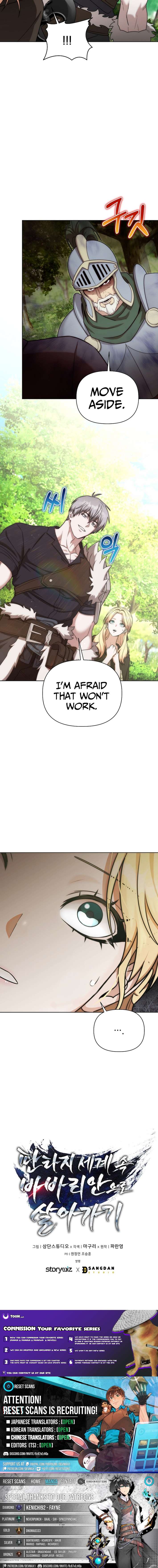 Chapter 44 - Image 11