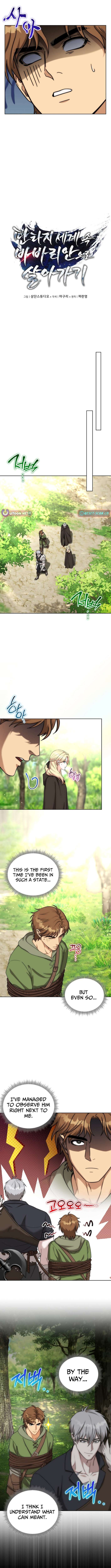 Chapter 44 - Image 2