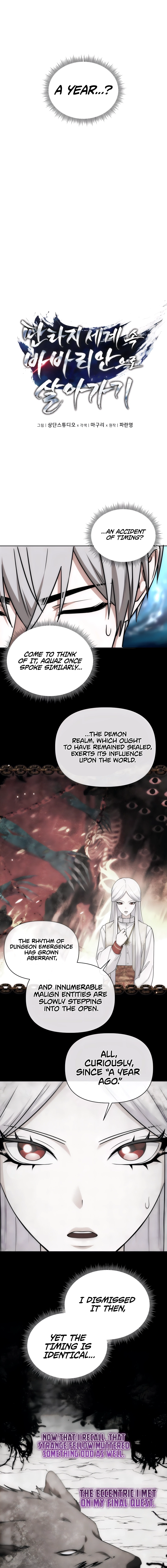 Chapter 46 - Image 4