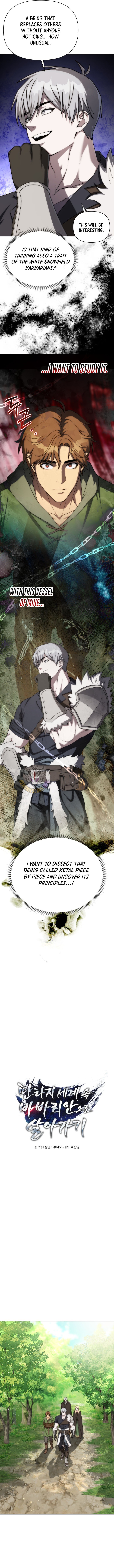 Chapter 47 - Image 3
