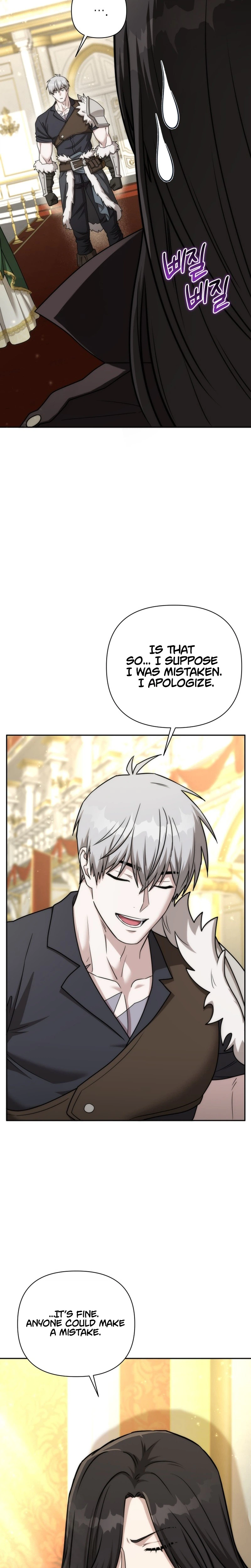 Chapter 52 - Image 33