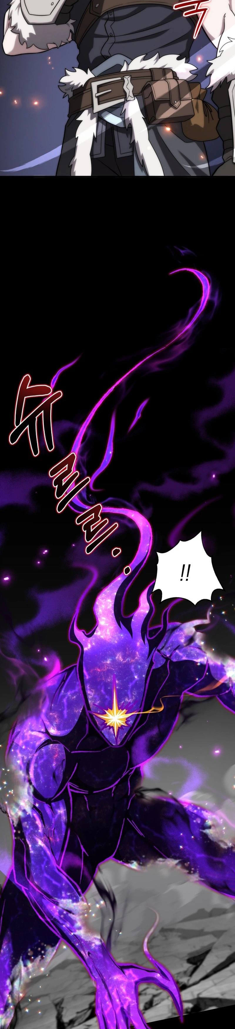 Chapter 55 - Image 16