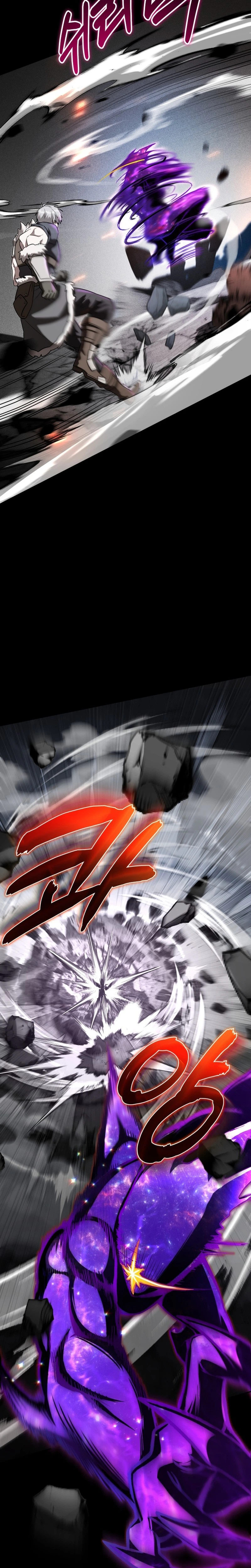 Chapter 55 - Image 5