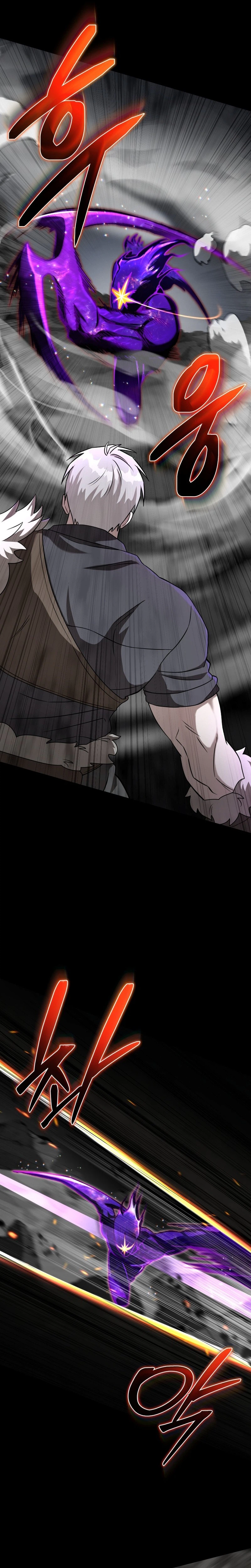 Chapter 55 - Image 7