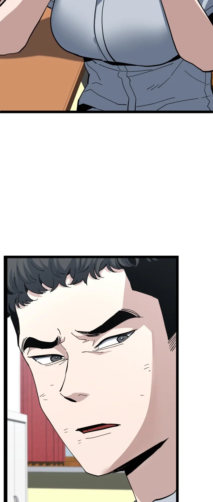 Chapter 221 - Image 2