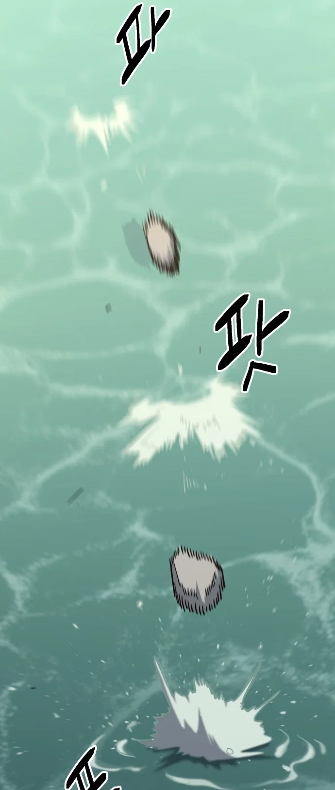Chapter 221 - Image 11
