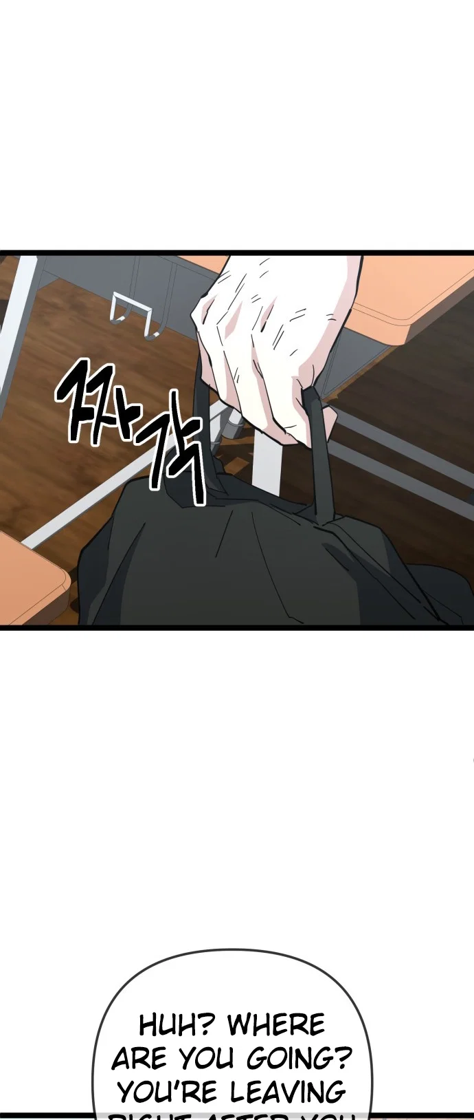 Chapter 221 - Image 4