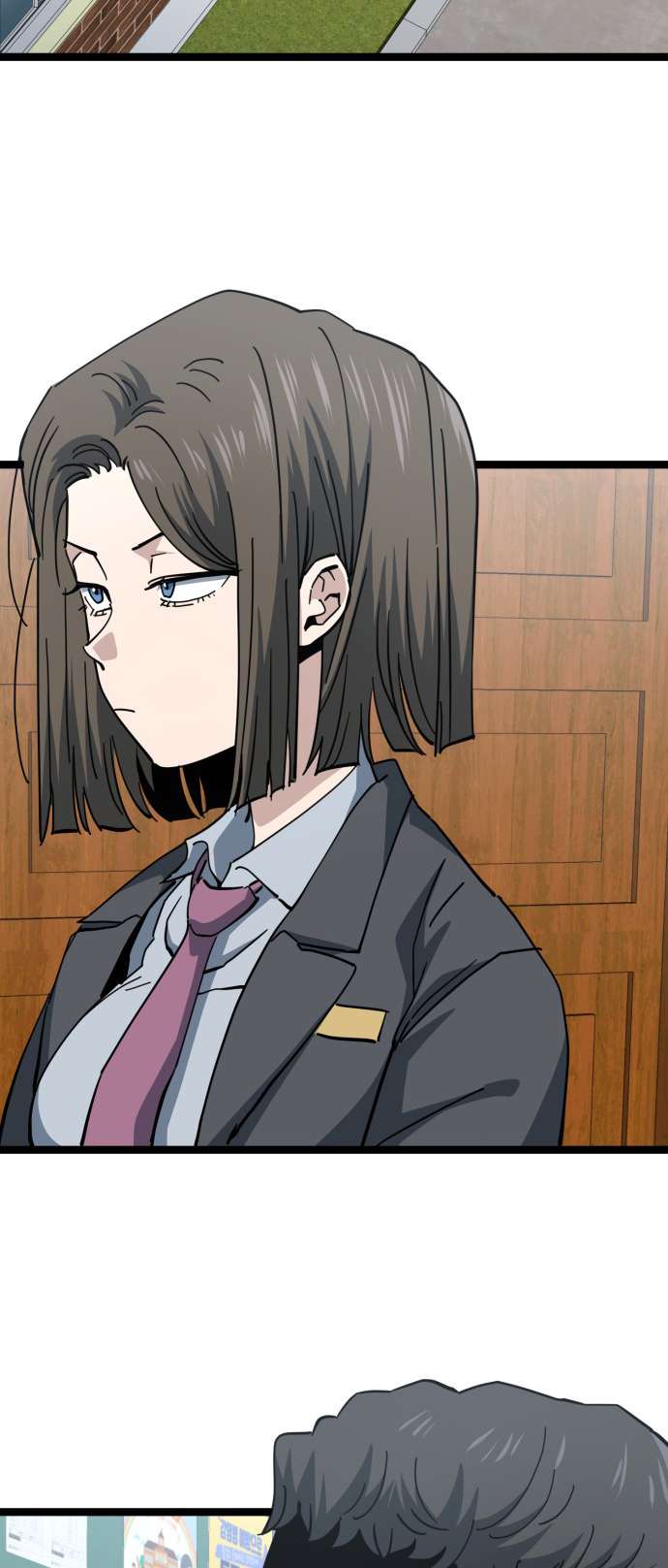 Chapter 224 - Image 2