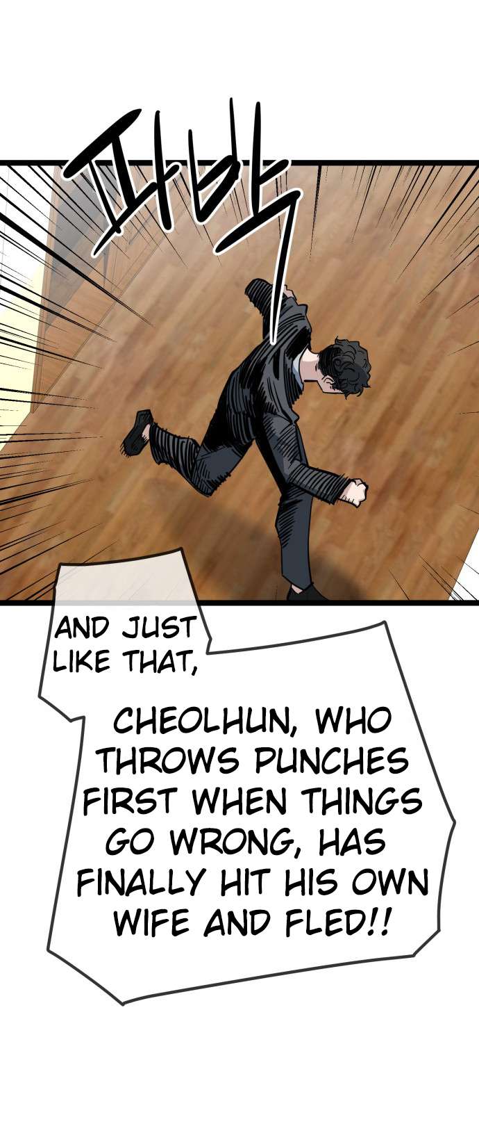 Chapter 224 - Image 22