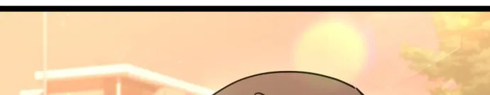 Chapter 225 - Image 14