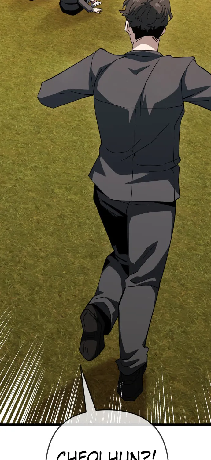 Chapter 225 - Image 3