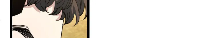 Chapter 225 - Image 46