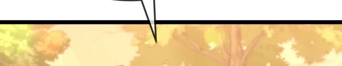 Chapter 225 - Image 56